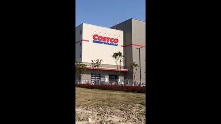 中国哪个城市有costco 搜狗搜索