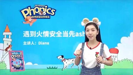 Ash英语怎么读 搜狗搜索