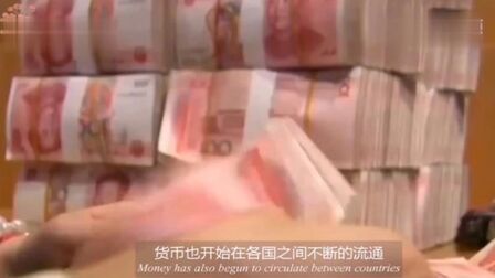 英镑等于多少人民币 搜狗搜索