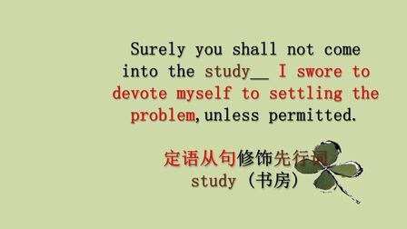 Study过去式英语 搜狗搜索