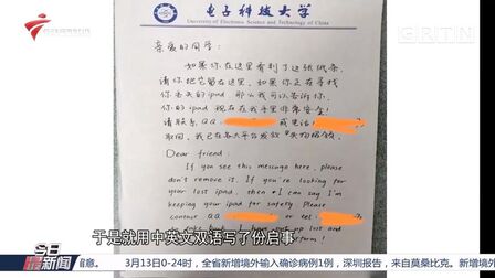失物招领英文翻译 搜狗搜索