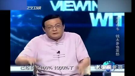 一百万多少个零 搜狗搜索