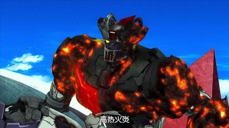 《魔神Z》全集-动漫-免费在线观看