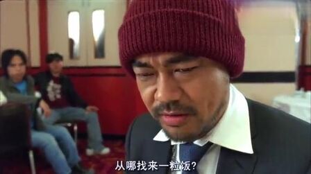 呖咕呖咕新年财 高清电影 完整版在线观看