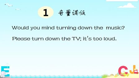 Turn Sb Out 搜狗搜索