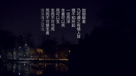 《血恋》-高清电影-完整版在线观看