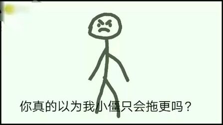 Gta5线上怎么做动作 搜狗搜索