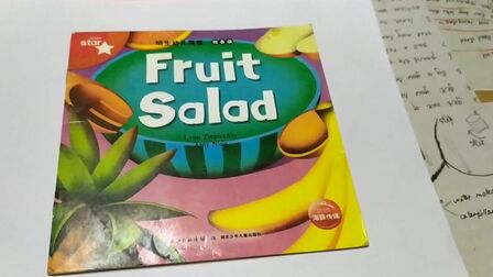 Fruit Salad怎么读英语 搜狗搜索