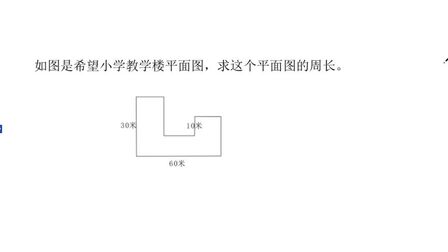 8边形角度是多少 搜狗搜索