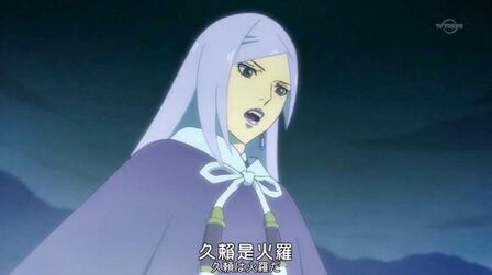 牙狼garo红莲之月 全集 动漫 免费在线观看