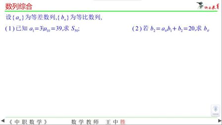 E的三次方等于多少 搜狗搜索