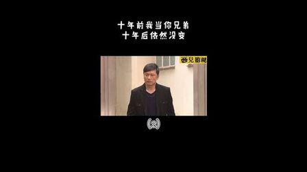 学警狙击粤语 全集 电视剧 免费在线观看
