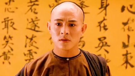 《方世玉》-高清电影-完整版在线观看
