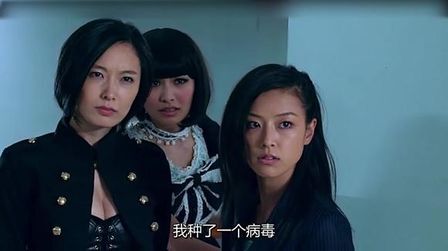 Travelers 次元警察 高清电影 完整版在线观看