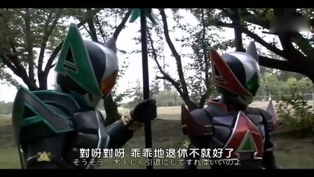 假面骑士剑崎 搜狗搜索