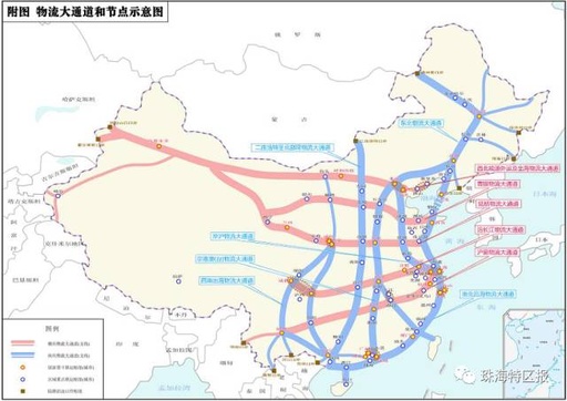 头条珲春市被交通部列为中国陆路沿边口岸枢纽之一全文如下