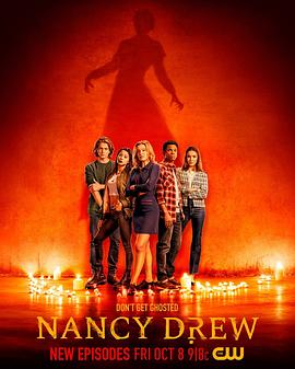 神探南茜  第三季 Nancy Drew Season 3