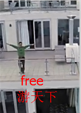free游天下剧照