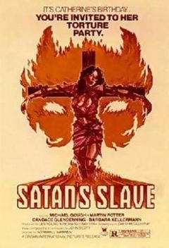 撒旦的奴隶