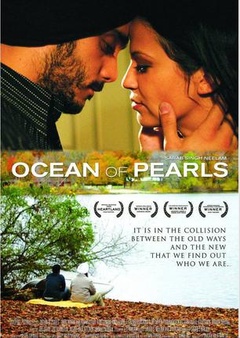 Ocean of Pearls剧照