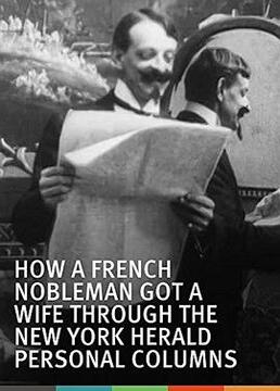 一个法国贵族如何通过纽约先驱报的个人专栏得到一个妻子剧照