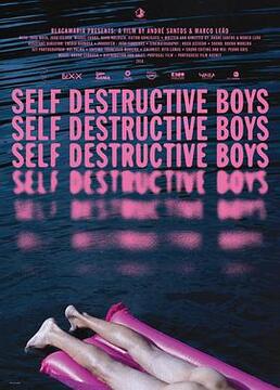 selfdestructiveboys