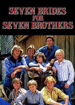 Seven Brides for Seven Brothers剧照