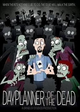 dayplannerofthedead