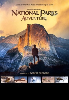 狂野之美:国家公园探险剧照