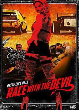 racewiththedevil