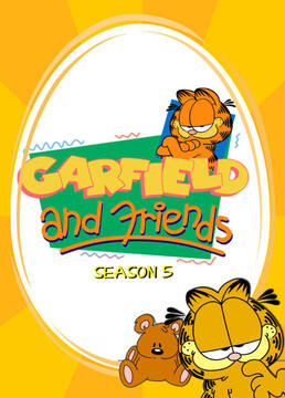 加菲猫和他的朋友们第五季剧照