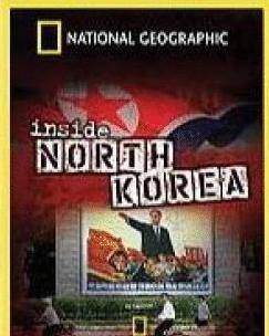 走进北朝鲜