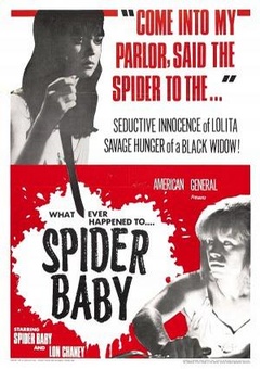 蜘蛛宝宝,或你所听说过最疯狂的故事