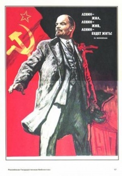 列宁在十月剧照