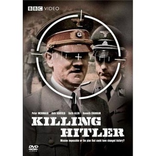 刺杀希特勒