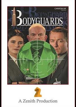 bodyguards