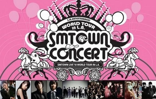 SMTown 3D Concert剧照