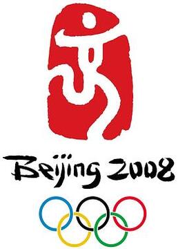 2008年第29届北京奥运会剧照