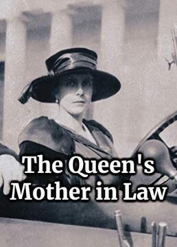 thequeen'smotherinlaw