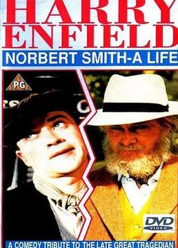 诺伯特史密斯的一生