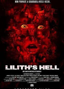 lilith'shell