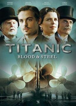 泰坦尼克号:血与钢剧照