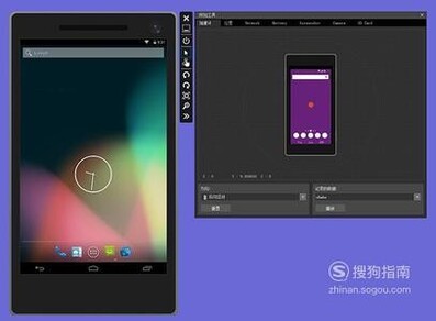 手机模拟器哪个好用 最好的电脑手机游戏模拟器