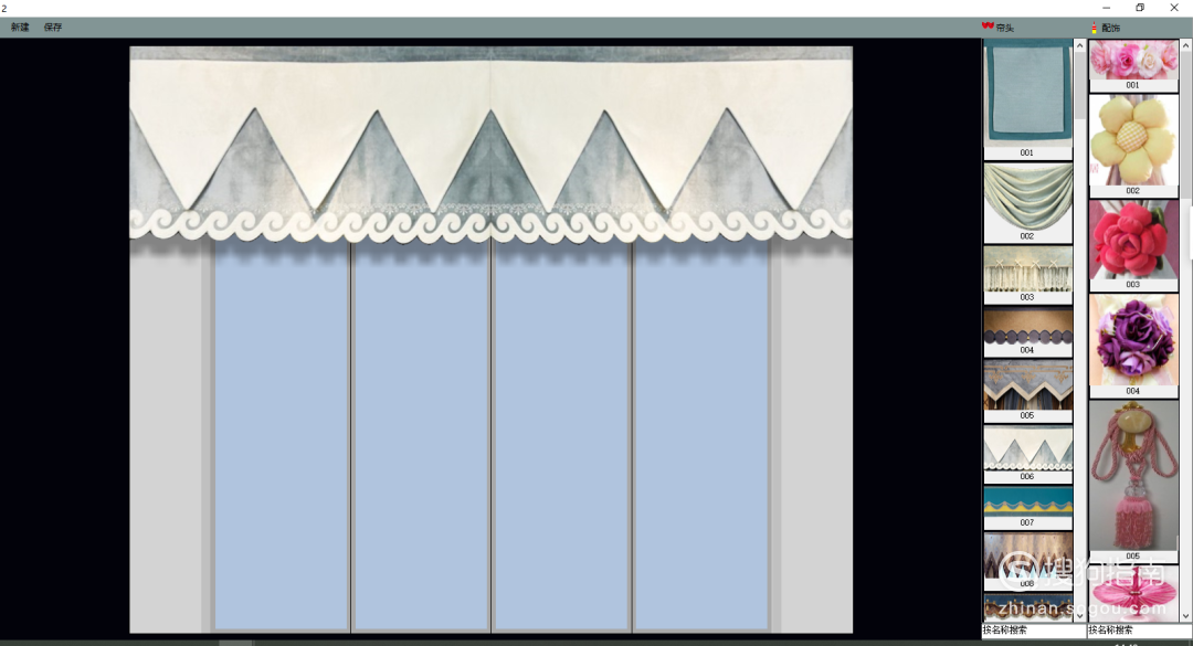 窗帘怎么设计效果图 窗帘效果图快速设计