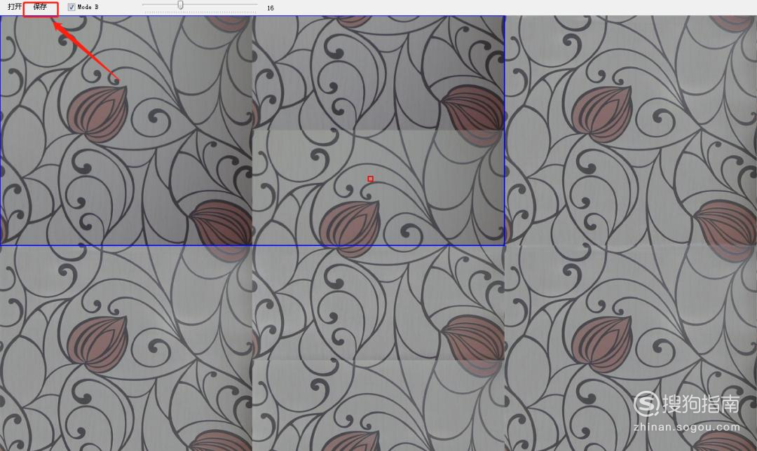 用四维星软件做墙纸效果图，墙纸有色差怎么办？