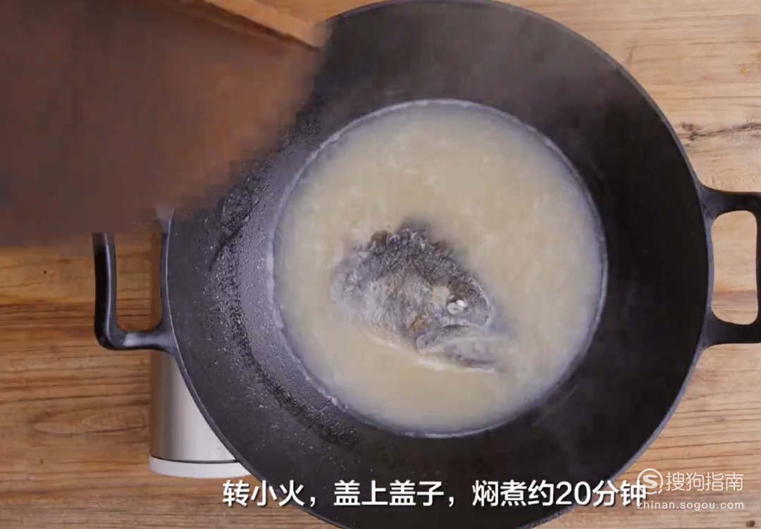怎么做三文鱼头汤 怎么做三文鱼头汤？