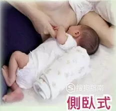 母乳喂养最佳时间 母乳喂养多久最好？母乳喂养的姿势有哪些？