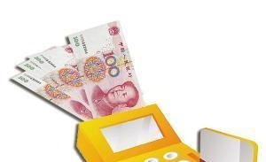 华夏银行信用卡如何提升额度 华夏银行信用卡如何提升额度?