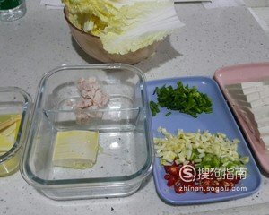 白菜炖豆腐 每日一食：简单好吃的『包菜豆腐煲』。