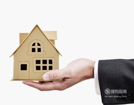 有贷款的房子如何卖 有贷款的房子怎么卖首发